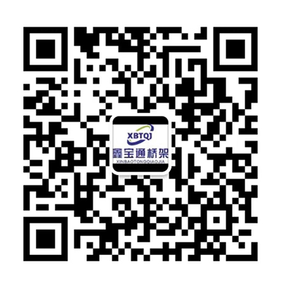 匯山東鑫寶通電氣設備有限公司